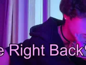 Chaturbate Live Sex Cam of lukahayes