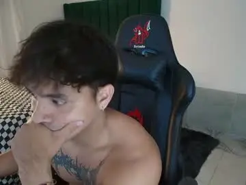 Chaturbate Private Sex Chat of lei_77