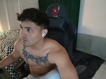 Chaturbate Sex Chat of lei_77