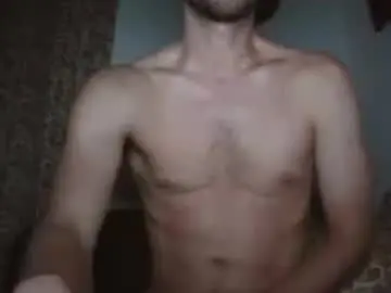 Chaturbate Adult Video Chat of arthurinparis