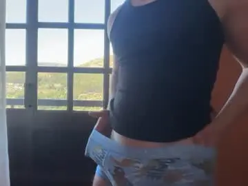 Chaturbate Nude Webcam of dakken2021