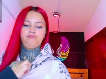 Chaturbate Free Porn Cam of meghan_nill