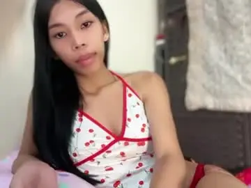 Chaturbate Private Sex Chat of amarah_slut