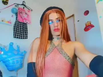 Chaturbate Live Sex of miss_channellx