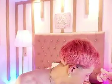 Chaturbate Live Sex of ozorio_dany