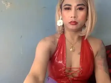 Chaturbate Adult Webcam of sweetspicypotato