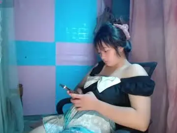 Chaturbate Nude Webcam of min_baby