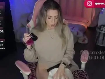Chaturbate Live Porn of queenx_lexy