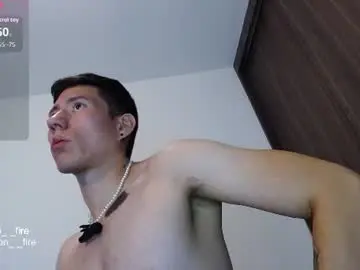 Chaturbate Free Porn Cam of aron__fire