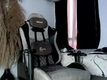 Chaturbate Nude Webcam of arondark