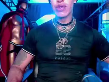 Chaturbate Sex Cam of lilithmadame_sathan