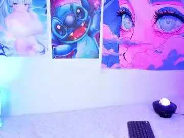 Chaturbate Live Sex of megan_yagami