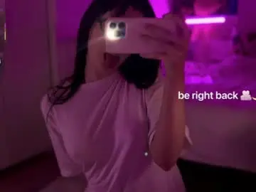 Chaturbate Sex Chat of onecuteangel