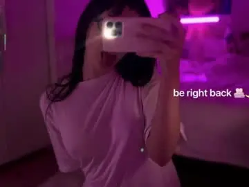 Chaturbate Live Sex Cam of onecuteangel