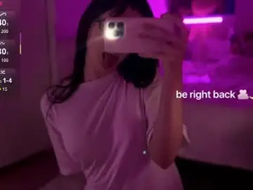 Chaturbate Sex Chat of onecuteangel