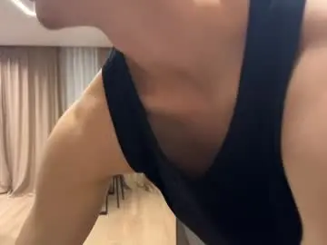 Chaturbate Live Sex of panda_b0y