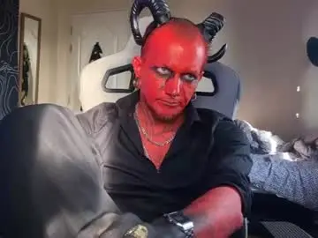 Chaturbate Private Sex Chat of paul_razor