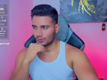 Chaturbate Nude Webcam of andresfiit