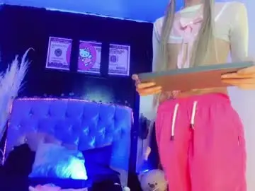 Chaturbate Private Sex Chat of camila_vasquez_