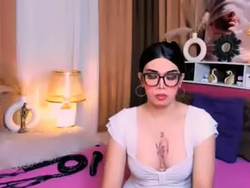 Chaturbate Sex Cam of carmyfaulkerson