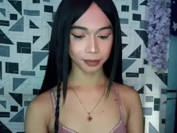 Chaturbate Private Sex Chat of cumfor_ayah