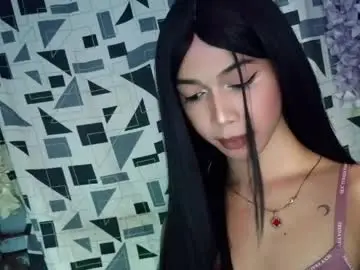 Chaturbate Adult Webcams of cumfor_ayah