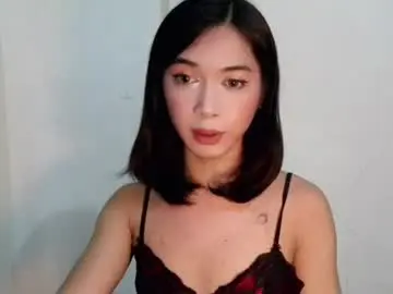 Chaturbate Adult Video Chat of cumfor_ayah