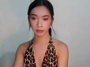 Chaturbate Adult Video Chat of cumfor_ayah