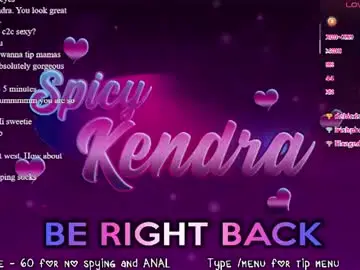 Chaturbate Adult Video Chat of spicykendra