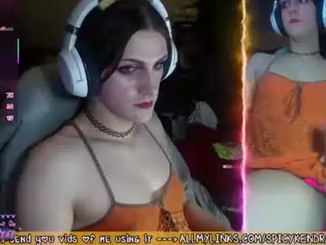 Chaturbate Adult Video Chat of spicykendra