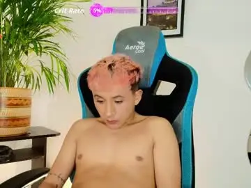 Chaturbate Adult Webcams of michaeel_lopez