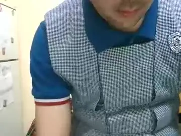 Chaturbate Free Porn Cam of pau_97