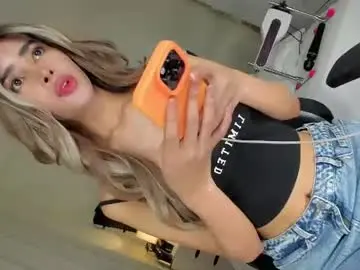 Chaturbate Sex Chat of urdreamgirl_withbigsurprise