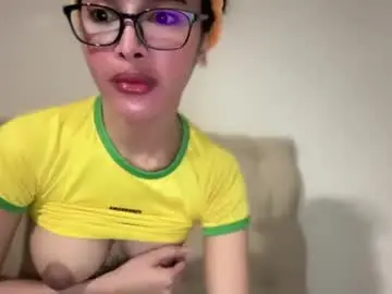 Chaturbate Adult Webcams of urdreamgirl_withbigsurprise
