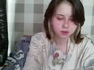 Chaturbate Live Sex Cam of caramel_whisper
