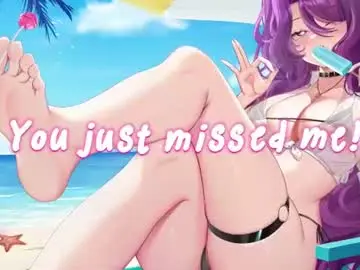 Chaturbate Nude Webcam of elisathebat