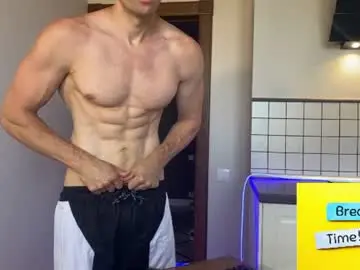 Chaturbate Adult Video Chat of marc105100