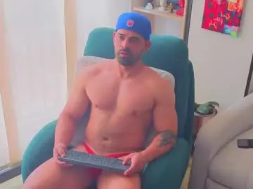 Chaturbate Nude Webcam of andrewfame