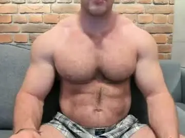 Chaturbate Sex Chat of andry_dick