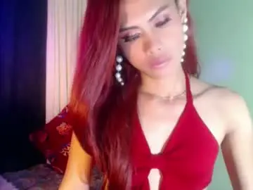 Chaturbate Free Porn Cam of preciouscock69_krystine