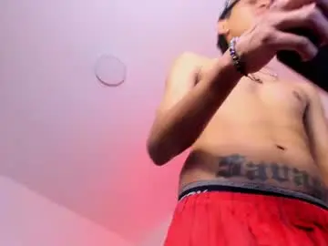 Chaturbate Private Sex Chat of samuel_suarez