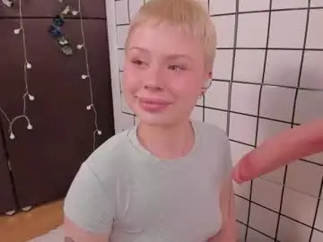 Chaturbate Adult Video Chat of wintershy