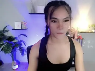 Chaturbate Adult Webcam of yumiexx