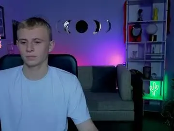 Chaturbate Private Sex Chat of emmanuel_shine