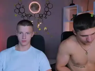 Chaturbate Adult Webcams of emmanuel_shine