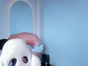Chaturbate Nude Webcam of eros_becker_