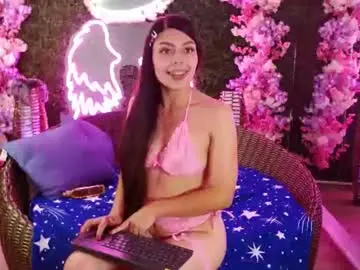 Chaturbate Live Sex of lovely_adrine