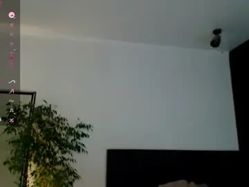 Chaturbate Nude Webcam of mariique