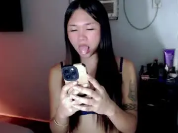 Chaturbate Best Webcam of asian_loloera