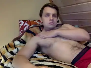 Chaturbate Adult Webcam of matko1492